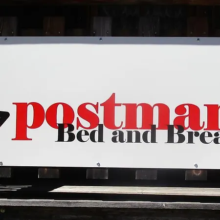 Postman8 - Frühstückspension